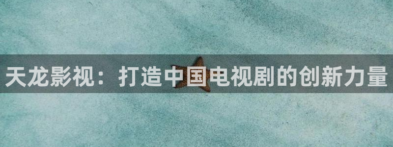 樱花动漫手机在线