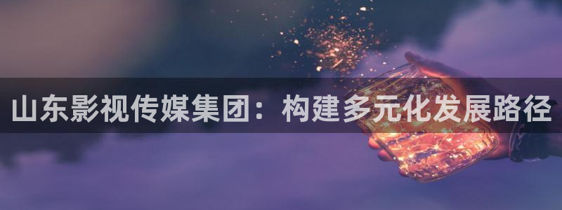 樱花 动漫在线观看