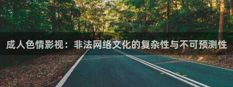 樱花动漫免费观看