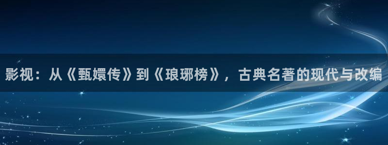樱花实拍 视频