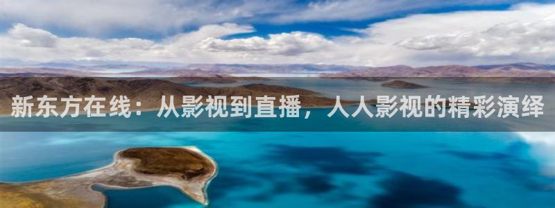 樱花动漫免费看