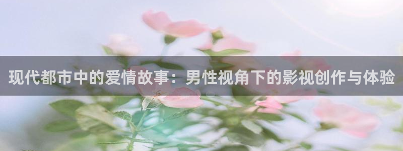 无职转生在线观看樱花