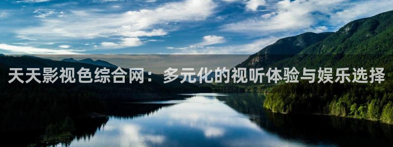 樱花视频啊
