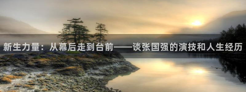 樱花动漫在线观看全集免费观看