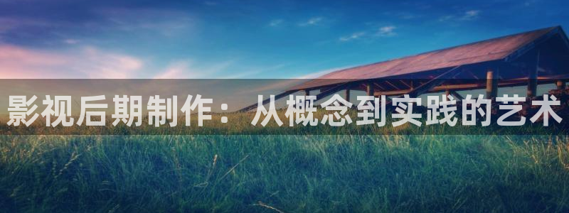 樱花在线视频免费看