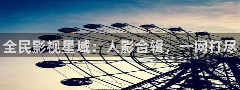 樱花动漫免费观看高清版