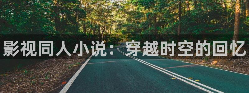 关于樱花